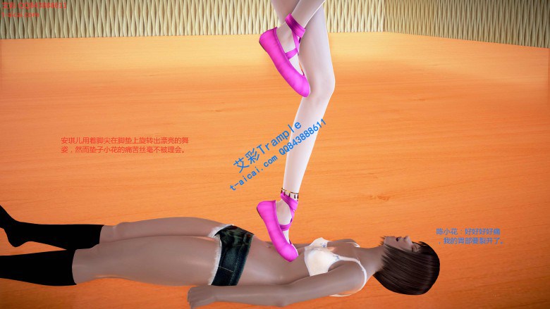 223304f0wn2bmglw5bejj0.jpg
