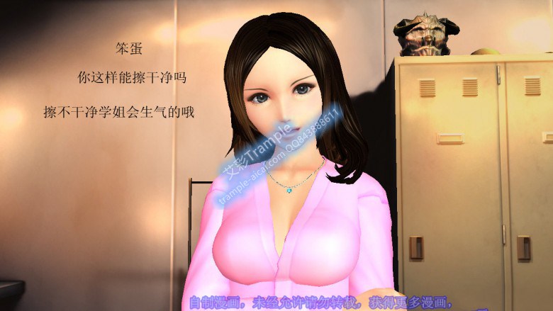 234545dp8svwbjbbxcswss.jpg